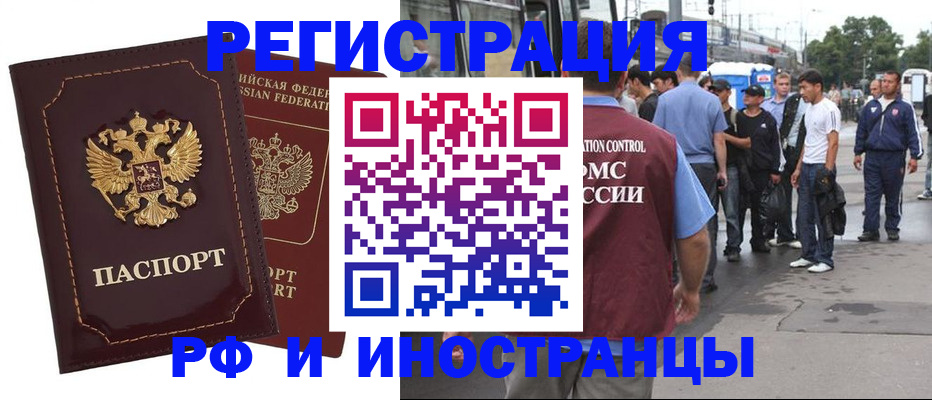 форма 3 в Борисоглебске