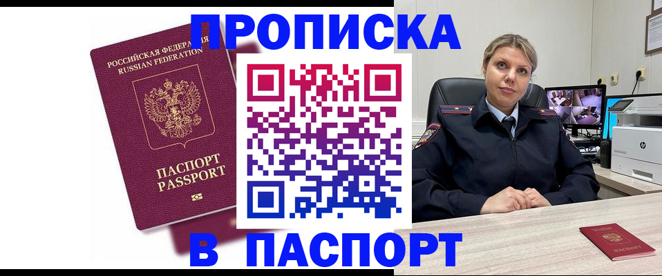 форма 3 в Борисоглебске