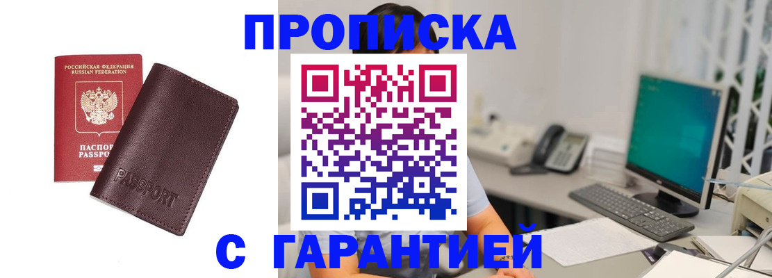 форма 3 в Борисоглебске